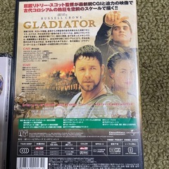 映画DVD４枚セットの画像