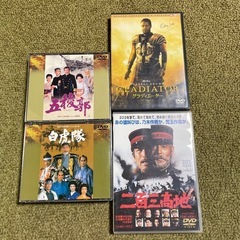 映画DVD４枚セットの画像