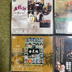 映画DVD４枚セットの画像