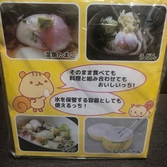 温泉卵が作れる！アイスペールとしても！の画像