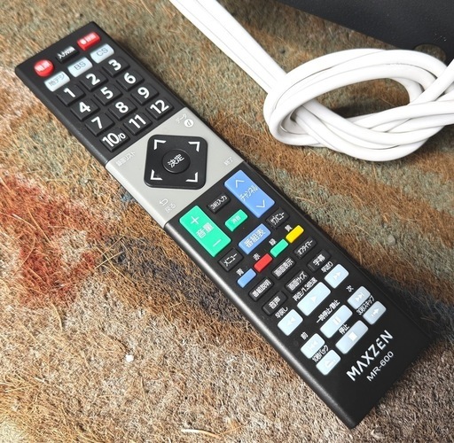 お引取り限定 美品 22年製 MAXZEN マクスゼン 32型液晶テレビ J32CHS06 ダブルチューナー VAパネル