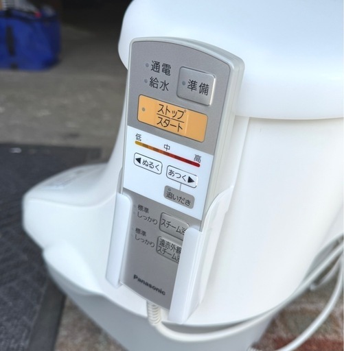 お引取り限定 17年製 Panasonic パナソニック スチームフットスパ 遠赤外線ヒーター付 EH2862P 