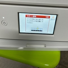 キヤノンプリンターの画像