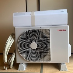 東芝　8-12畳用エアコン