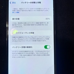 iPhone14pro 128GB ディープパープル 美品の画像