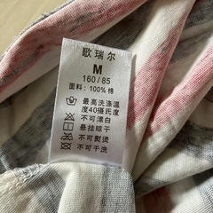新品未使用　丈の長いTシャツの画像