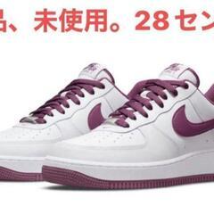 ナイキ　エアフォース1 NIKE Air Force 1