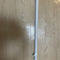 【取引中】突っ張り棒