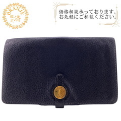 エルメス HERMES 長財布 ドゴンMM ブラック