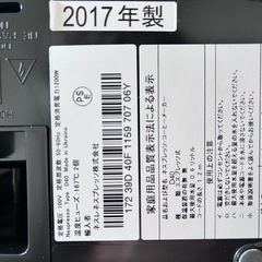 NESPRESSO エスプレッソマシーンの画像