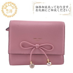 ジミーチュウ JIMMY CHOO 三つ折り財布 MARINDA...