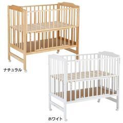 KATOJI ベビーベッド