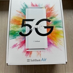 SoftBank Air 5G