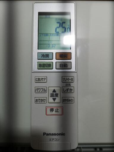 取付工事込み)パナソニック10畳 2022年式　保証あり　IVB1