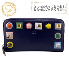 フェンディ FENDI 長財布 プレキシガラススタッズ ラウンド...