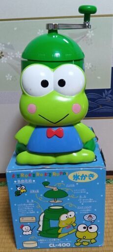 未使用 】 けろけろけろっぴ 氷かき IS-004 かき氷機 - メルカリ
