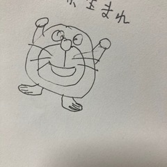 ギター、ベース募集