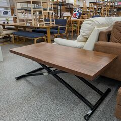 ジモティー見た！で5%OFF【ダイニングテーブル】ニトリ 昇降テ...