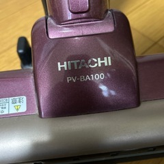 掃除機の画像