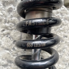 リアサス260mm CRF50／70／グロムの画像