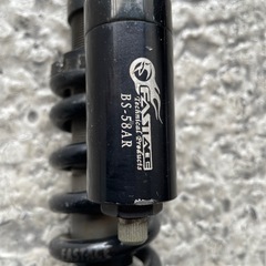 リアサス260mm CRF50／70／グロムの画像