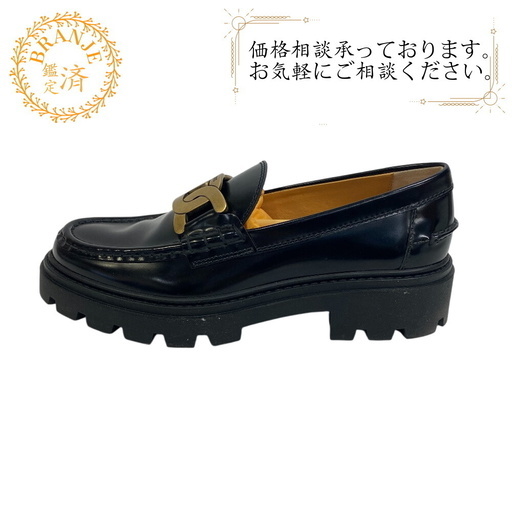TOD'S TODS トッズ ローファー XXM48B0BC3ZPX6 メンズ ヌバック