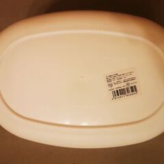 洗濯入れ　コルトナバッグ　COR-TONA　BAG　白の画像