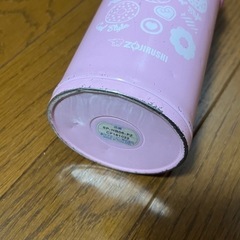 子供用✰水筒の画像