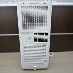 IRIS OHYAMA ポータブルクーラー IPK-2304S 2024年製 外箱付き