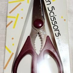 キッチン道具5点セットの画像