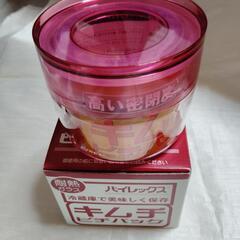 キッチン道具5点セットの画像