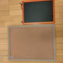 マグネットボード&コルクボード