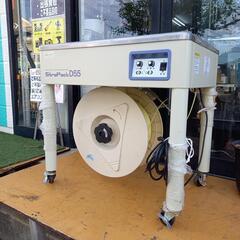 美品！動作確認済 Stra Pack ストラパック 半自動梱包機...