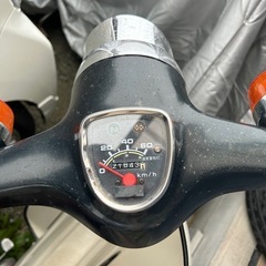 HONDAスーパーカブ50
の画像