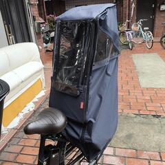 MARUTO マルト  レインカバー後用　ネイビー