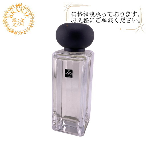 ジョーマローン Jo Malone 香水 シルバーニードルティー コロン