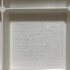 ☆SALE☆プーさんの踏み台の画像