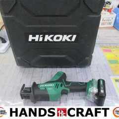 HIKOKI ハイコーキ CR12DA セーバーソー 中古品 1...