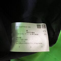 ◆ユニクロ◆長袖シャツ 黒 メンズS ストレッチ スリムフィットシャツ ワイシャツ　＠だの画像