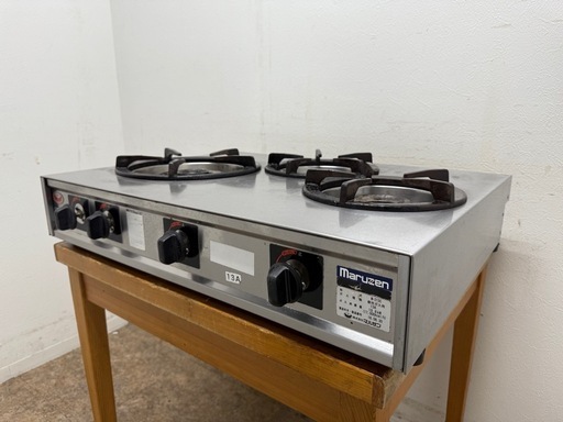 マルゼン　MARUZEN　業務用　３口ガスコンロ　ガステーブルコンロ　卓上型　厨房　飲食店　M-213C