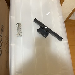 衣装ケースキャスター付き