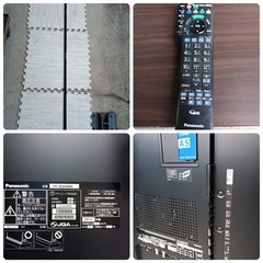 ★[八5258]Panasonic  2014年製　65インチV型テレビ　TH-65AX800  テレビスタンド付き　 テレビ寸法  1466X850㎜  の画像