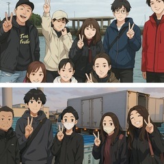 釣り仲間募集·̩͙꒰ঌ( ᐛ )໒꒱·̩͙釣りGirlも大歓迎٩(ˊᗜˋ*)و - メンバー募集