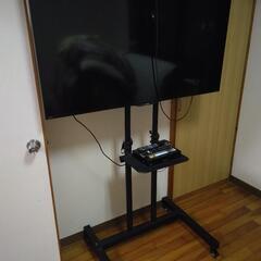 テレビスタンド