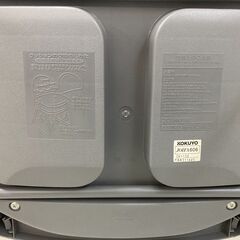 会議用椅子　会議用チェアの画像