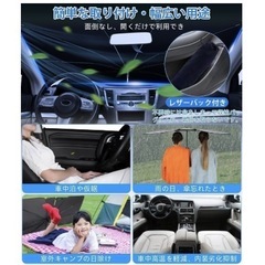 【新品】車用サンシェード 傘型 フロントガラス用 取付簡単 折り畳み式 収納ポーチ付きの画像