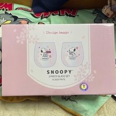 スヌーピー　2ピースグラスセット
