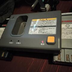 再 値引可 ヤマハ 電動車椅子 充電器 YAMAHA 