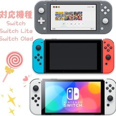 Nintendo Switch ジョイコン スティックカバーセット スターの画像