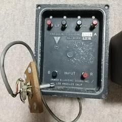 JBL LX16の画像